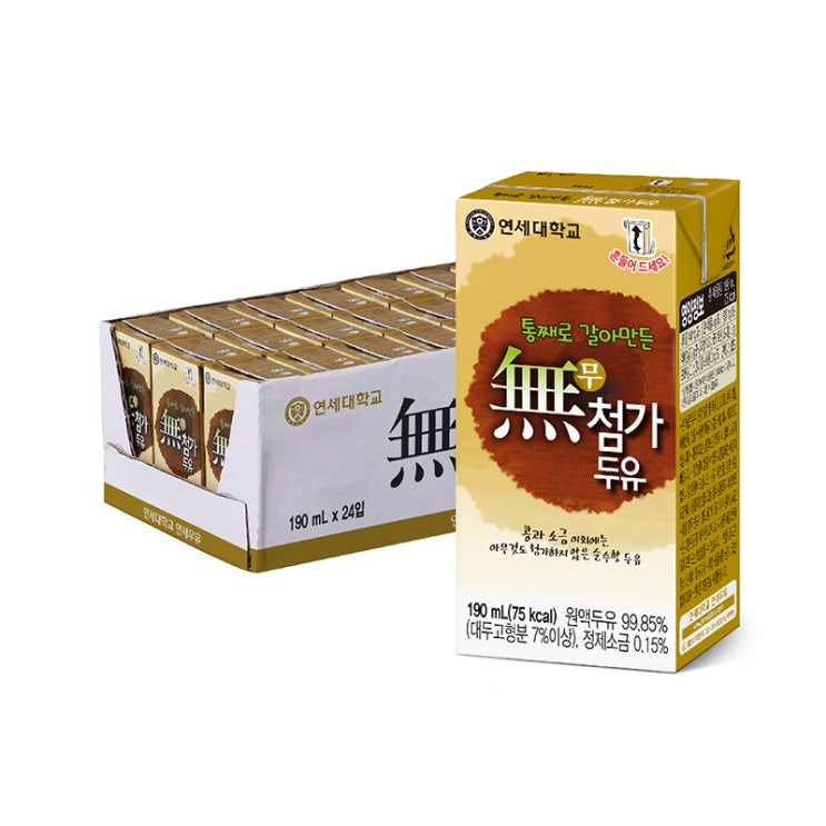 후기가 정말 좋은 연세두유 통째로 갈아만든 무첨가 두유, 190ml, 24개 추천합니다