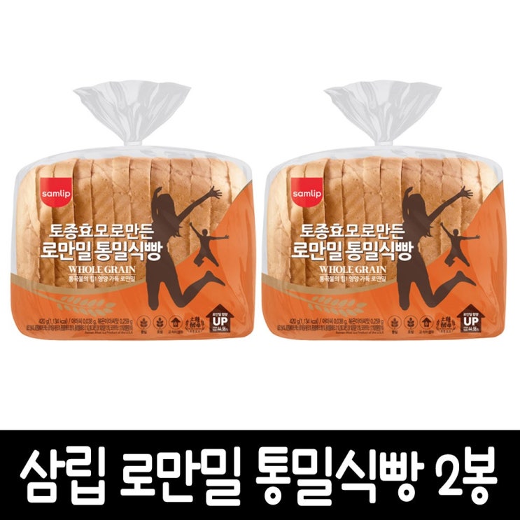 인지도 있는 삼립 로만밀 통밀식빵, 2봉, 420g ···