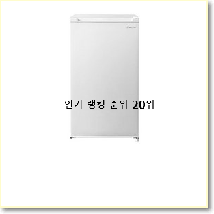  선물하고픈 lg오브제냉장고 특가 판매하는곳