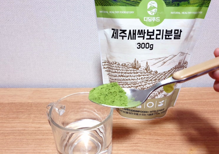  [제주 새싹보리] 클로로필 새싹보리 효능, 다이어트 해독 음료 추천