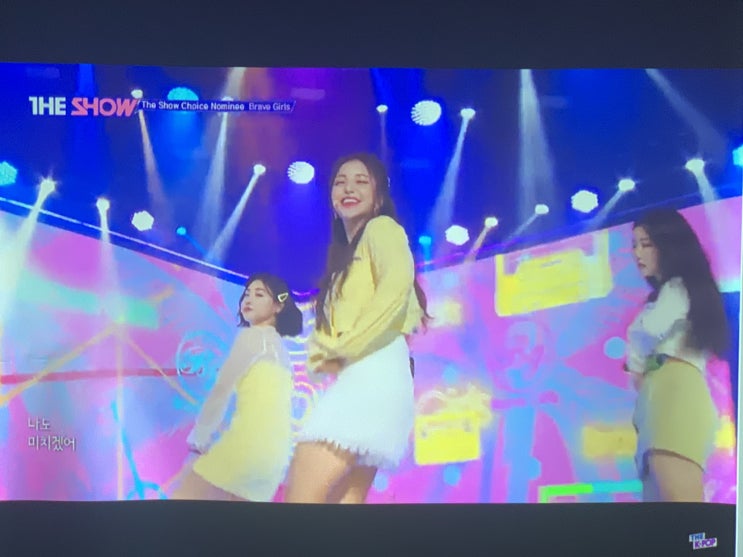  남가좌동 특대형 TV 거실 빔프로젝터 빔스크린 해보니 신세계