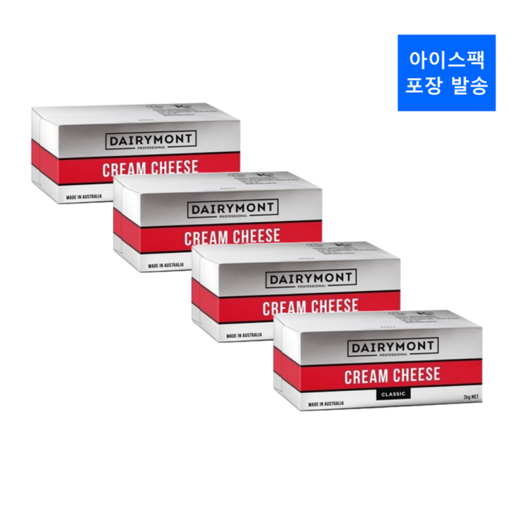 가성비 좋은 베이글 크림치즈 데어리몬트 크림치즈 2kg 1개 2개 3개 4개 호주 Dairymont Cream Cheese 대용량 크림치즈, 3개 (2kg x 3EA) ··· 가성비 좋은 베이글 크림치즈 데어리몬트 크림치즈 2kg 1개 2개 3개 4개 호주 Dairymont Cream Cheese 대용량 크림치즈, 3개 (2kg x 3EA) ···