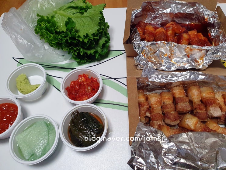  화양동 맛집 건대입구역삼겹살 따띠삼겹 삼겹살 포장 배달로 간편하게