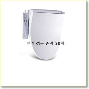  놀라운가격 a 꿀템 베스트 세일 TOP 20위