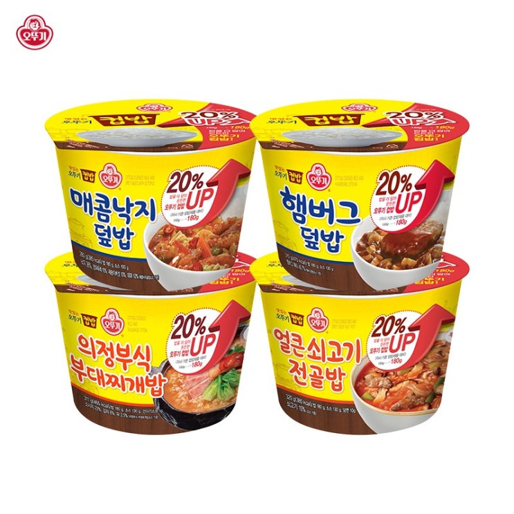 가성비 좋은 오뚜기 컵밥 매콤낙지(증량)+햄버그(증량)+부대찌개(증량)+쇠고기전골(증량), 4개 좋아요