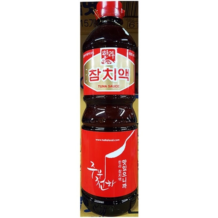 잘팔리는 무배_참치액소스(한라 0.9L)/식당/식자재/대용량/업소용/식품, 1 추천합니다 잘팔리는 무배_참치액소스(한라 0.9L)/식당/식자재/대용량/업소용/식품, 1 추천합니다