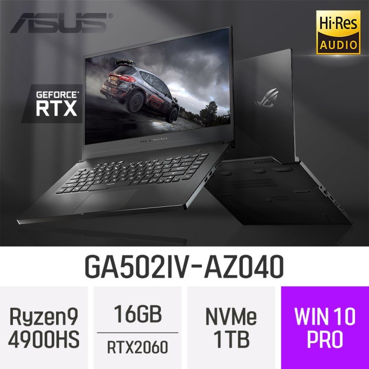 의외로 인기있는 ASUS 르누아르 게이밍 ROG GA502IV-AZ040, 16GB, SSD 1TB, 윈도우 포함 ··· 의외로 인기있는 ASUS 르누아르 게이밍 ROG GA502IV-AZ040, 16GB, SSD 1TB, 윈도우 포함 ···