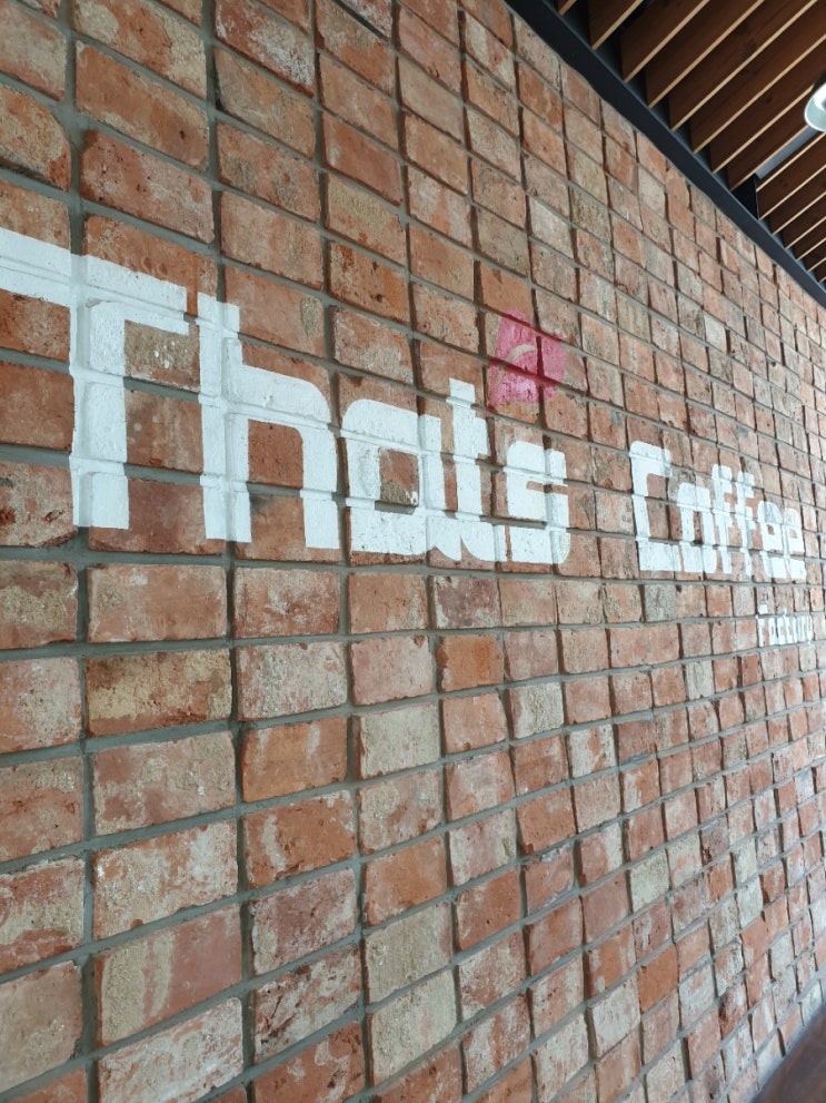  [ 더츠커피팩토리 ] 행주산성 테라스뷰 힐링카페! 디저트맛집:-D