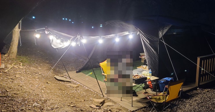  [ 꼬꼬기네 캠핑 ] 캠핑 파티라이트! 감성캠핑의 시작은 조명에서부터 포라이트 파티라이트 #내돈내산 #파티라이트 #감성캠핑 #캠핑조명 #야외조명 #스트링조명