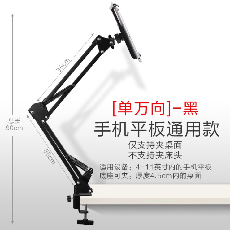 인지도 있는 침대 핸드폰 자바라 거치대, 개, D 추천해요 인지도 있는 침대 핸드폰 자바라 거치대, 개, D 추천해요