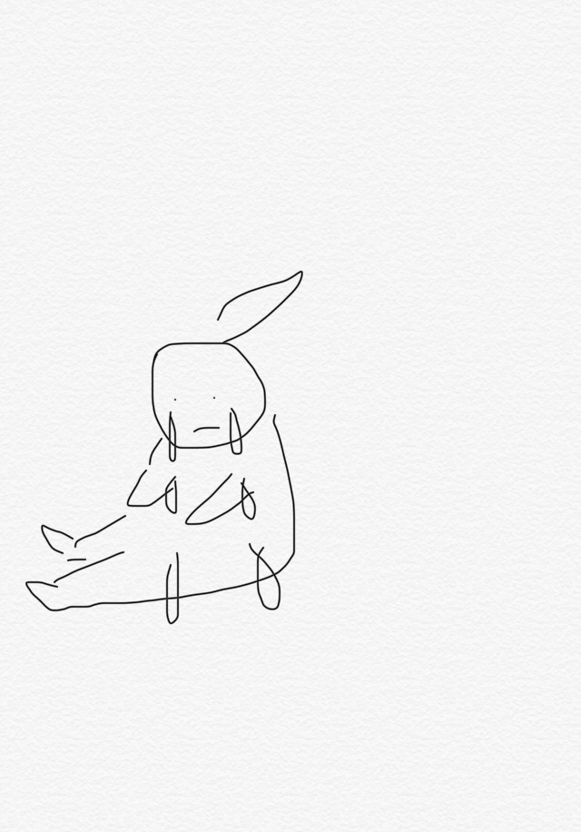  위로