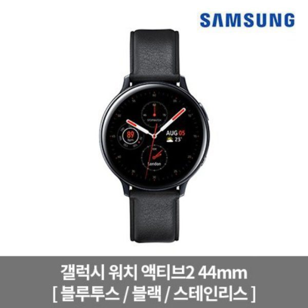 당신만 모르는 [삼성전자] 갤럭시워치 액티브2 44mm [블루투스/블랙/스테인리스][SM-R820NS], 상세 설명 참조, 상세 설명 참조 추천해요