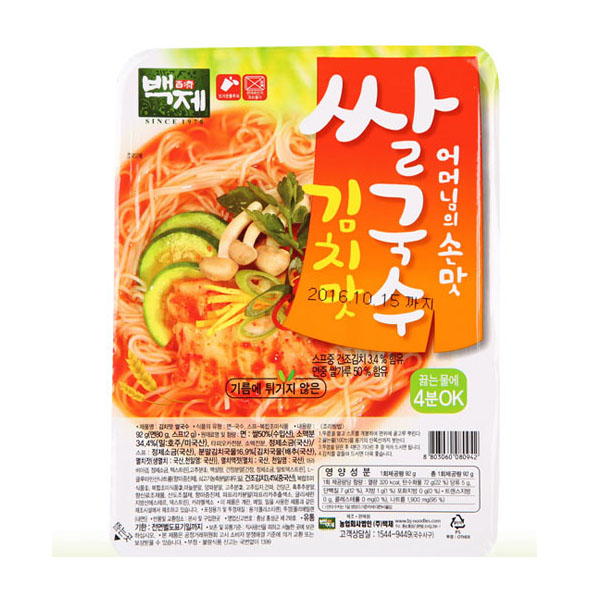 선택고민 해결 백제 김치맛 쌀국수 92g 30개, 95g, 1box 좋아요 선택고민 해결 백제 김치맛 쌀국수 92g 30개, 95g, 1box 좋아요