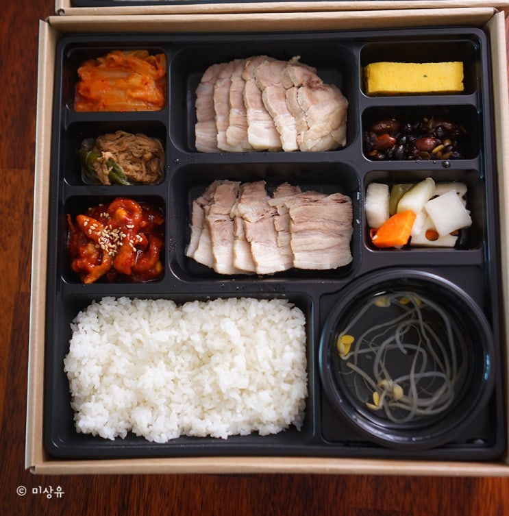 단체도시락 추천 원할머니보쌈 곱빼기 점심도시락 후기