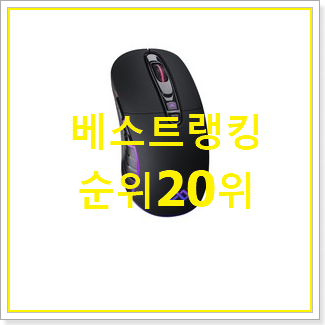  갖고싶은 맥스틸 안사곤 못배기겠어요 ㅋㅋ