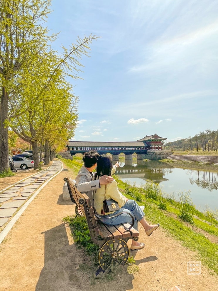  경주 여행코스 교촌마을 최부자댁 & 찻집