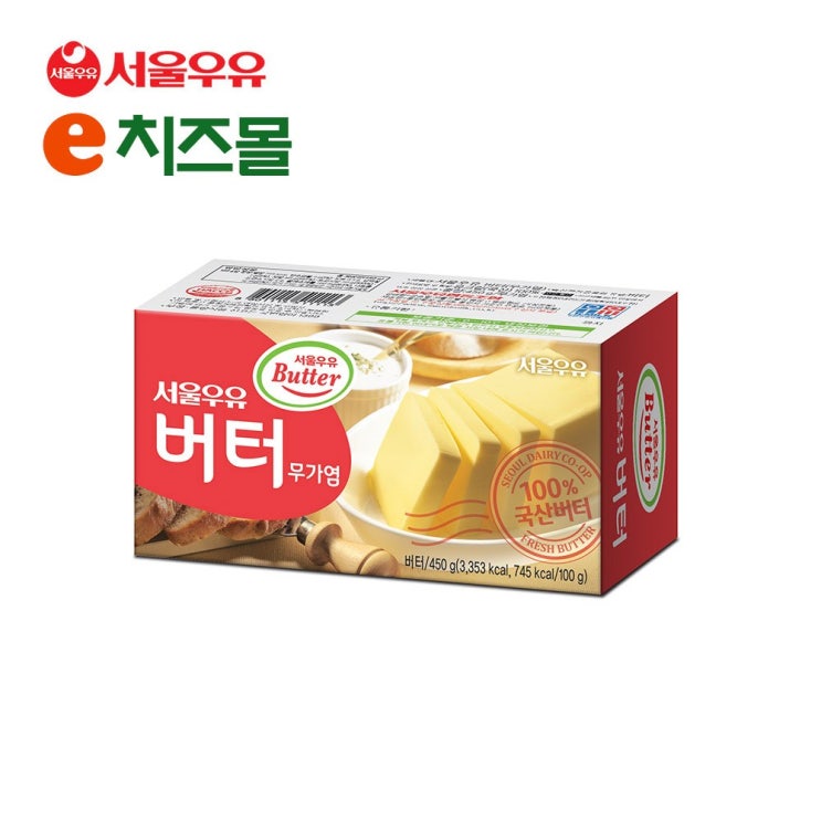 선택고민 해결 e치즈몰 서울우유 국산유크림 버터 무가염 450g X 2개 신선한원유버터 추천합니다