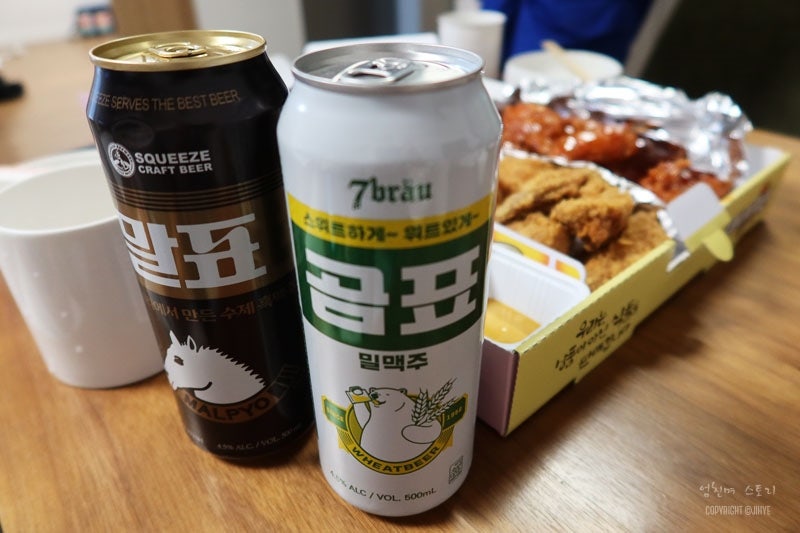 네네치킨 봉평점 사진 5