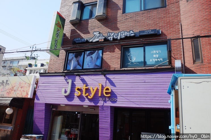  수유동피부관리 근육운동을 통한 윤곽관리 조은뷰티프렌즈