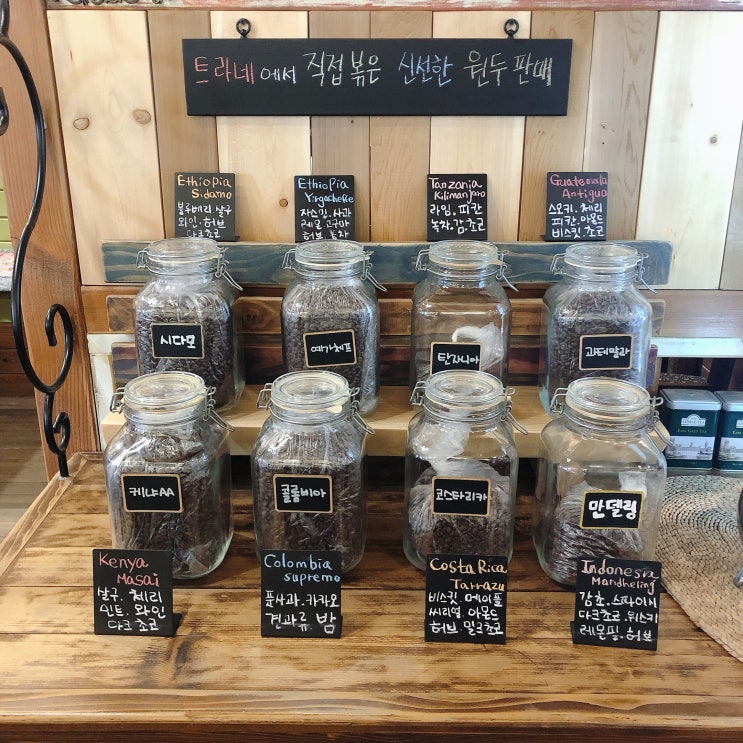 [산본 카페] 커피&원두 맛집 산본 카페 트라네