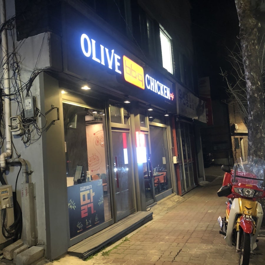 BBQ 세검정점 사진 1