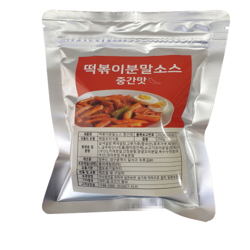 후기가 정말 좋은 정푸드 떡볶이소스 매운 분말 가루 신전 간편 떡볶이레시피, 중간맛(매콤), 500g 좋아요 후기가 정말 좋은 정푸드 떡볶이소스 매운 분말 가루 신전 간편 떡볶이레시피, 중간맛(매콤), 500g 좋아요
