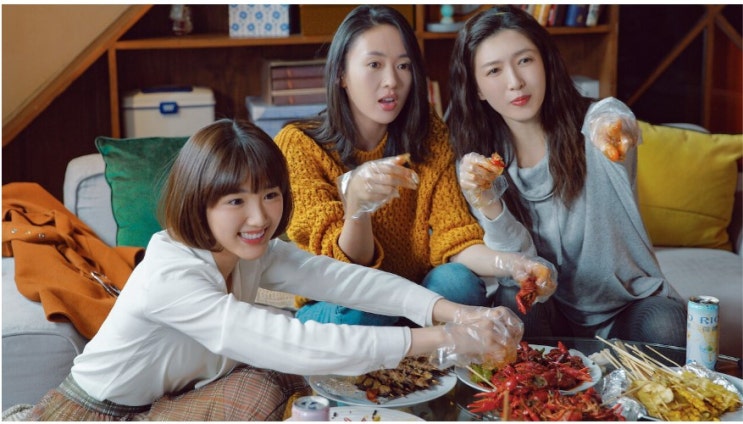  공감의 정서로 감동을 주는 드라마 <겨우, 서른>