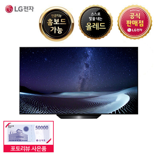 선호도 좋은 LG 올레드 OLED TV OLED65BXENA 65인치, 벽걸이형 좋아요