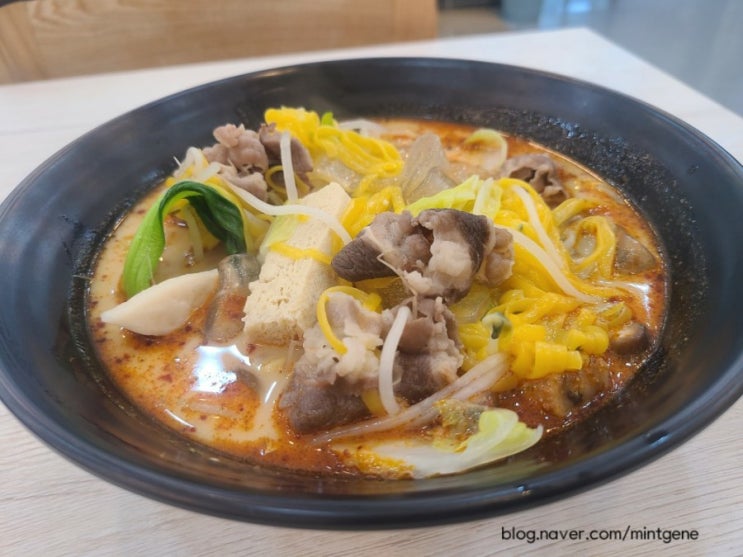  수내 마라탕 원픽, <하오마라> 내돈내산 후기