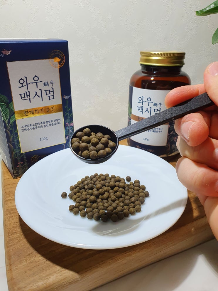40대 영양제 추천 남성 피로회복제 먹어봤어요 40대 영양제 추천 남성 피로회복제 먹어봤어요