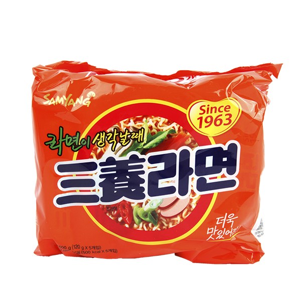 핵가성비 좋은 삼양라면 120g, 50개 추천합니다