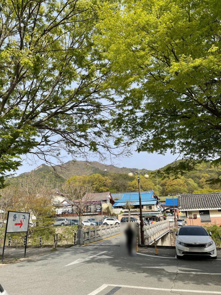  충남 동학사 계룡산국립공원 주차장 금액 안내