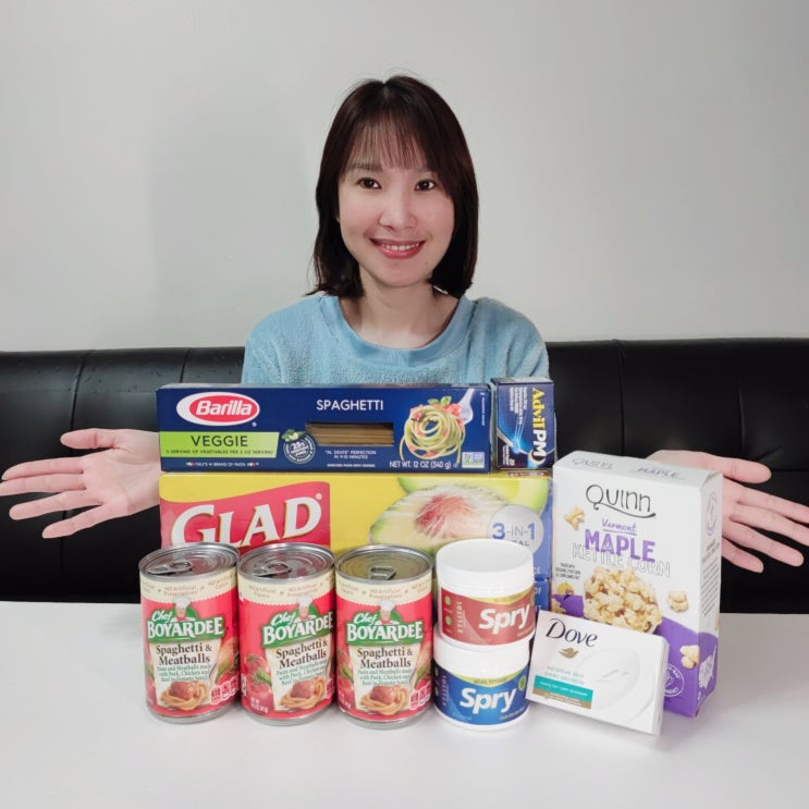 오플닷컴 해외직구사이트 똑똑한 해외직구장보기 오플닷컴 해외직구사이트 똑똑한 해외직구장보기