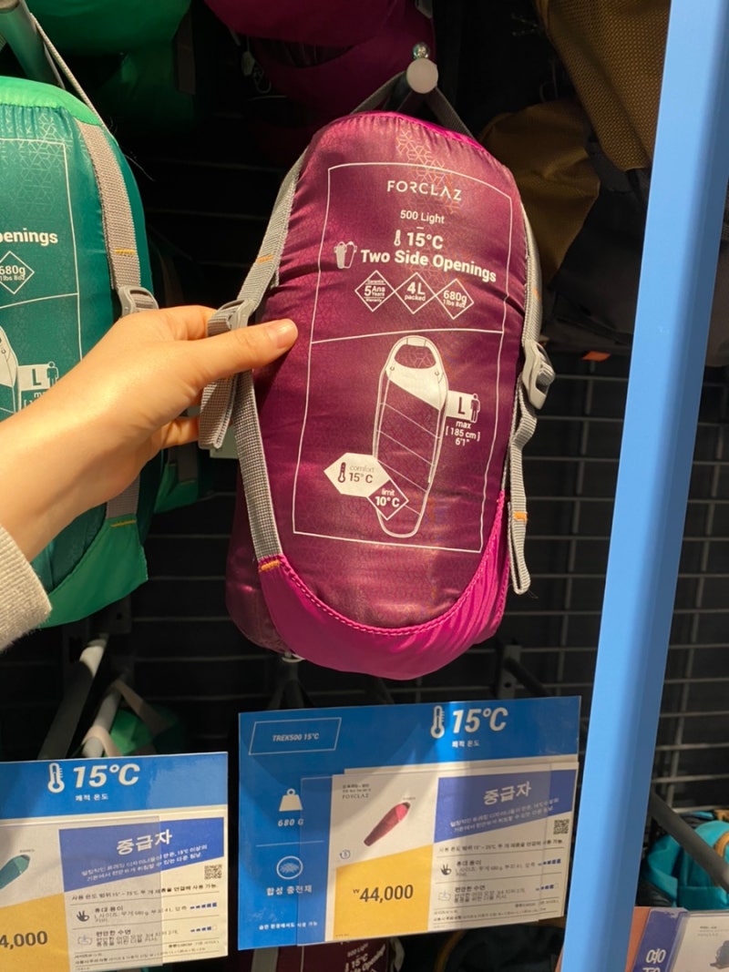 데카트론 Decathlon] 고양 스타필드 데카트론에서 캠핑용품 랜선쇼핑 같이해요! : 네이버 블로그