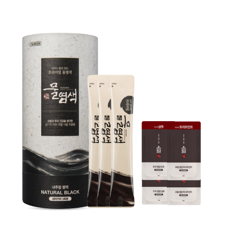  품절예상 씨드비 물염색 요즘 대세죠 나만 알고싶은 아이템 소비자가 선택한 BEST 20