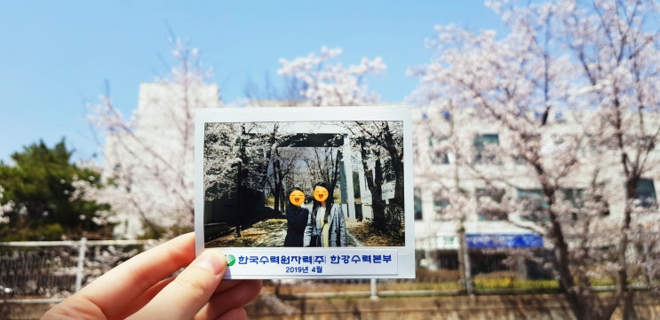  오랜만에 올리는 즈의 과거 행적들입니다~ㅋ
