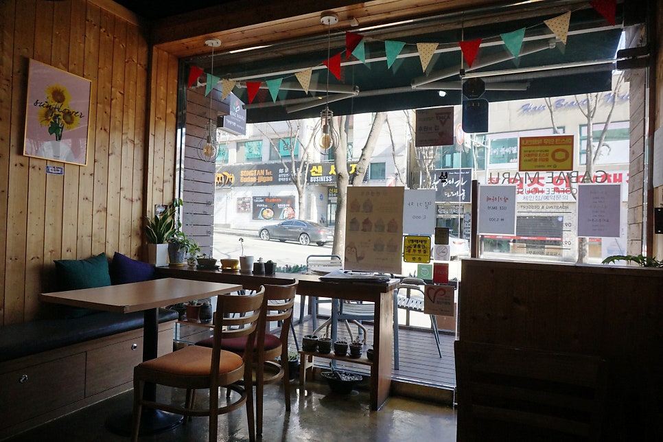 가배마루커피하우스 사진 2