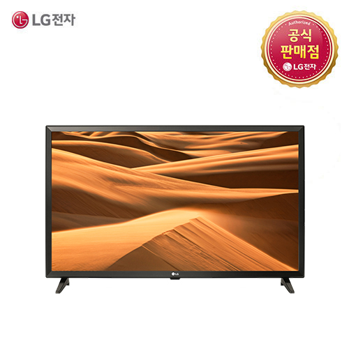 많이 찾는 LG HD TV 32LM580BEND 32인치, 스탠드형 추천해요