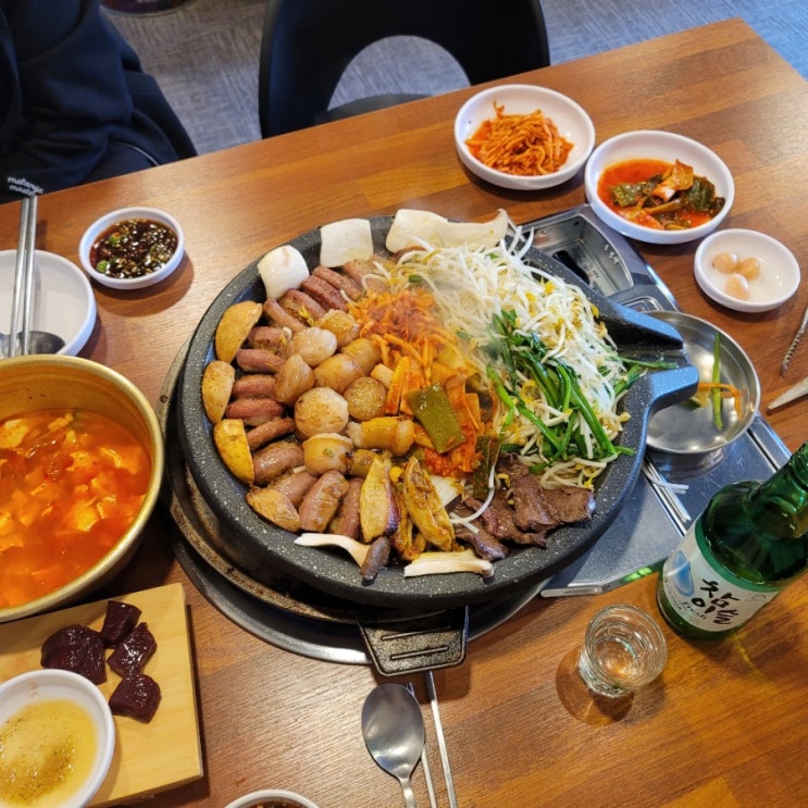 [병점 곱창 맛집] 진안동 병점중심상가 '수원소꼽친구 화성점' 술집으로 추천