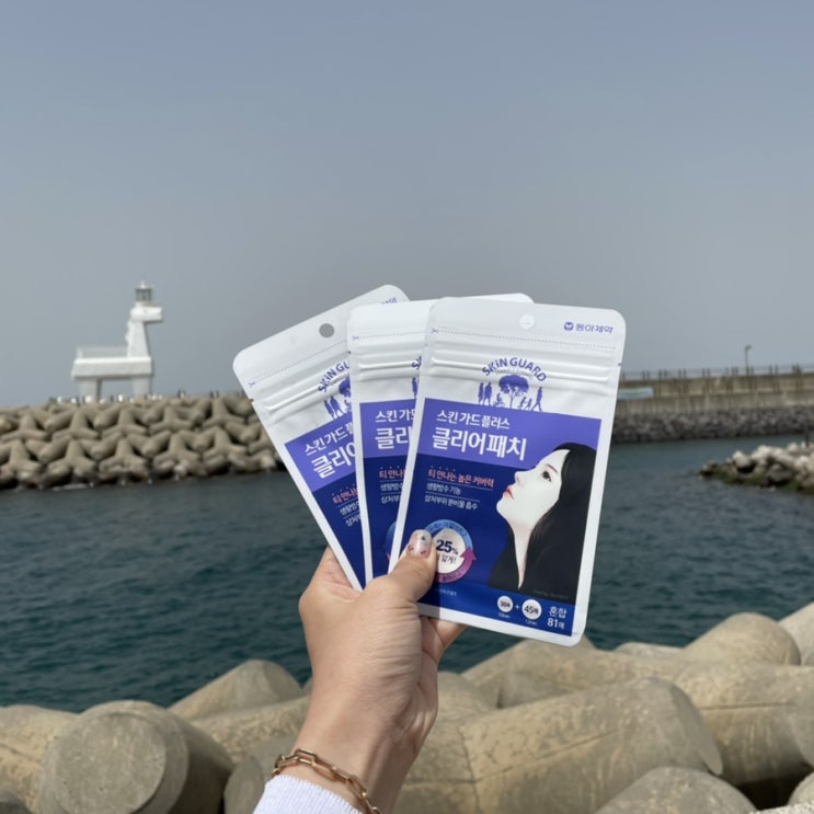  올리브영 단독기획 스킨가드 플러스 클리어패치