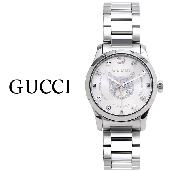 최근 많이 팔린 GUCCI 구찌 정품 G-Timeless 여성용 메탈시계 YA126595 좋아요 최근 많이 팔린 GUCCI 구찌 정품 G-Timeless 여성용 메탈시계 YA126595 좋아요