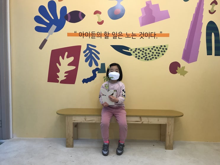  [제주키즈목공클래스] 아이들을 위한 공간, 나무공방클래스와 나무놀이터 카페 - 제주시 애월 나무앤 카페