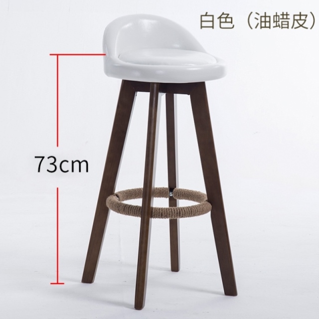 후기가 좋은 원목바체어 홈바의자 인테리어 커피숍 빠텐의자, 화이트 73cm 호두 의자 프레임 오일 가죽 추천해요 후기가 좋은 원목바체어 홈바의자 인테리어 커피숍 빠텐의자, 화이트 73cm 호두 의자 프레임 오일 가죽 추천해요