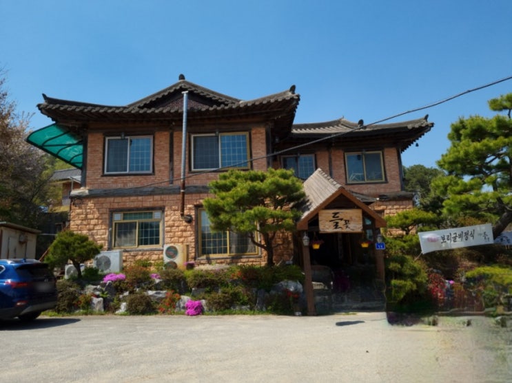 용인한정식. 들꽃 한정식 15,000원 가성비 갑! 용인한정식. 들꽃 한정식 15,000원 가성비 갑!