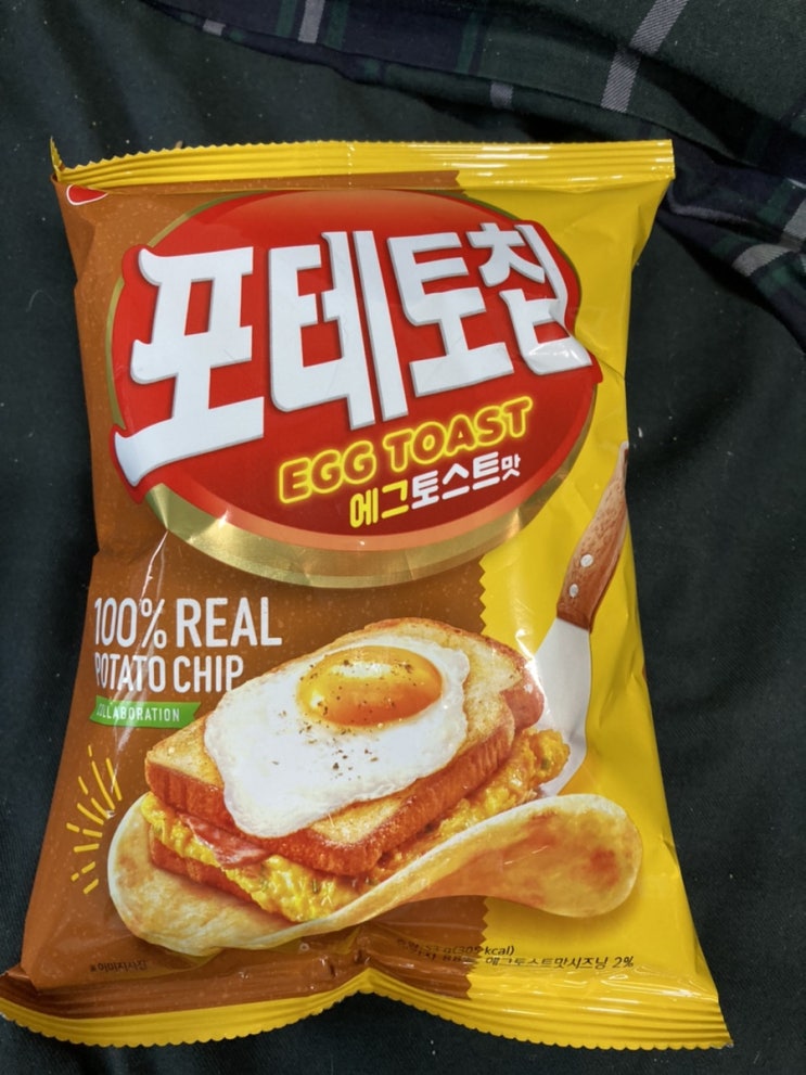  <내돈내산> 농심 ‘포테토칩 에그토스트’ 리뷰