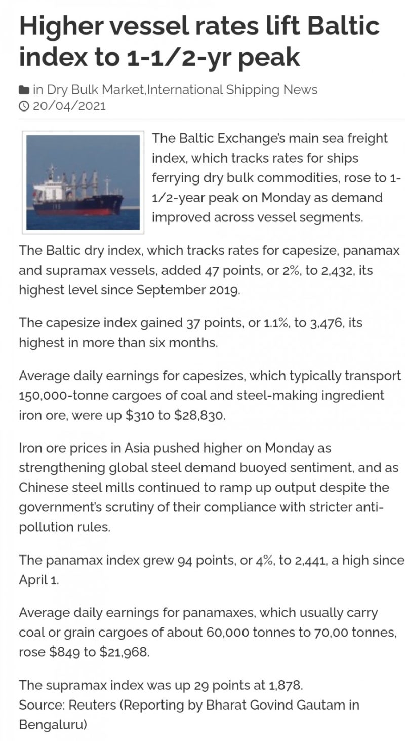 비트코인 추세선 이탈 : 네이버 블로그