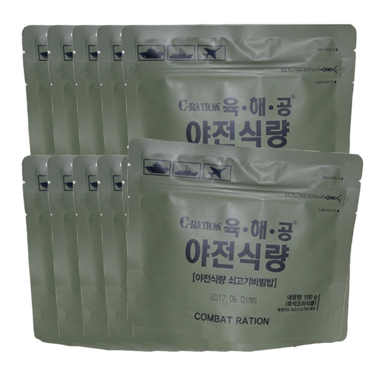 핵가성비 좋은 전투식량 군대 육해공 소고기비빔밥 100g 10+1개세트 ··· 핵가성비 좋은 전투식량 군대 육해공 소고기비빔밥 100g 10+1개세트 ···