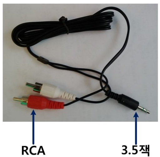 당진음향&gt;컴퓨터-앰프 연결 케이블