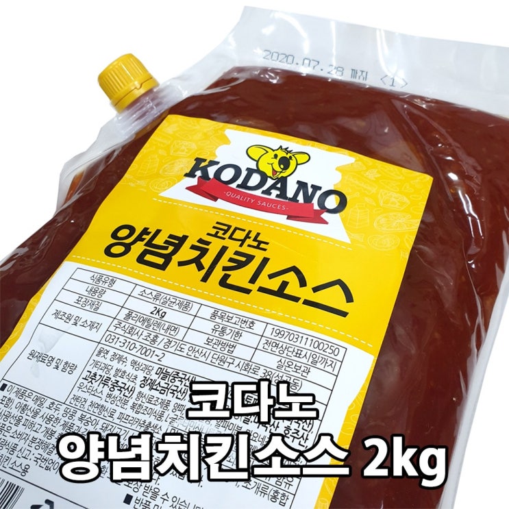 잘나가는 코다노 양념치킨소스 2kg, 1개 추천합니다 잘나가는 코다노 양념치킨소스 2kg, 1개 추천합니다