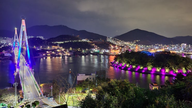  [여수/남해여행] 3.여수밤 산책, "돌산공원"에서 돌산대교 야경 감상